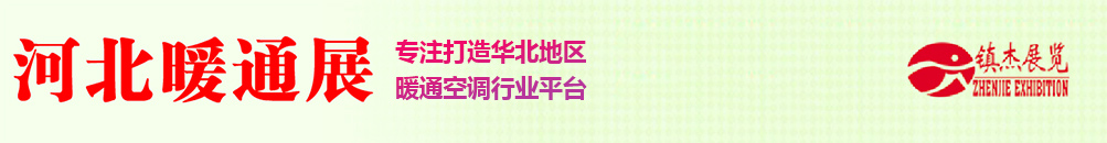 蘇州合美制設(shè)備